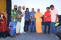 Manyam Raju Movie Trailer Launch